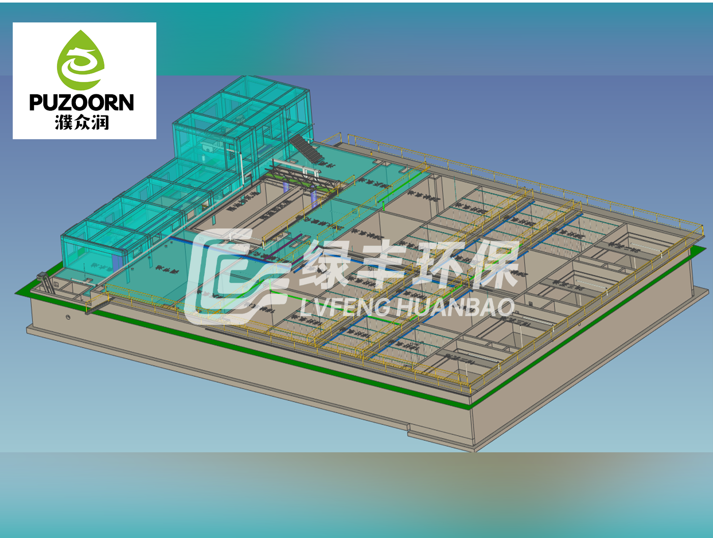 众润食品1500m³/d熟食加工废水治理工程